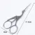 Vintage Stainless Steel Tailor Yarn Trim Cut cross stitch Scissor fabric Needlework Embroidery Thread knitting tool Sewing Tool 14