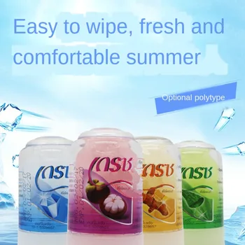 

4 Kinds Of Fragrances Deodorant Crystal Alum Stick Antiperspirant Stone Body Underarm Odor Remover Antiperspirant For Men Women