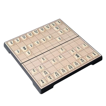 

Medium Folding netic Board Japanese Shogi Set Japanese Chess