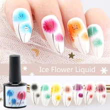 CHUNSHU ледяной цветок Жидкий Гель-лак для ногтей личная гигиена дизайн ногтей DIY Янтарный лак Halo краситель Одуванчик фейерверк 7 м