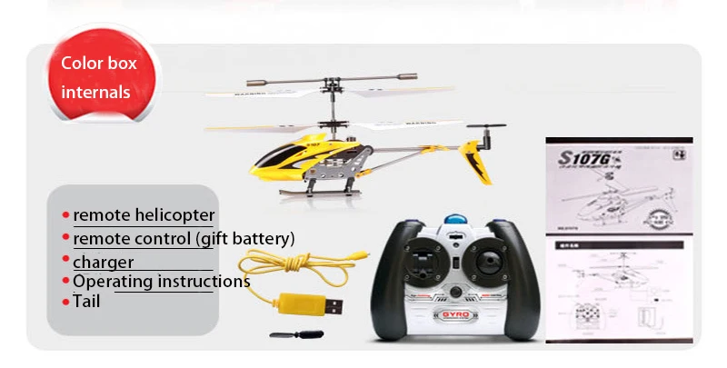 Original SYMA S107G three-channel remote control helicopter, anti-collision and anti-drop, equipped with gyro alloy aircraft helicopter remote control helicopter