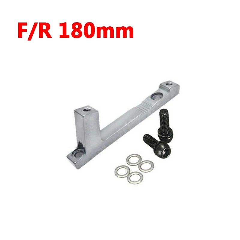 Titanium F-R180mm MTB велосипед дисковый тормоз алюминиевый велосипедный диск ротор адаптер Маутейн велосипед передний задний суппорт 180/203 мм велосипедные аксессуары PM-PM - Цвет: Titanium F-R180mm
