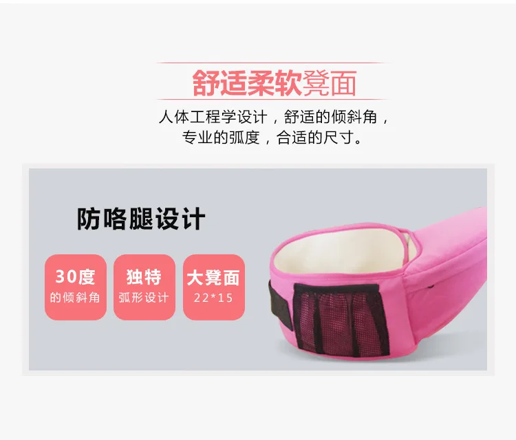 Детская переноска для новорожденных qian heng Hold-style дети обнимают ее Douyin Хипсит(пояс для ношения ребенка) Sit Deng Многофункциональный всесезонный Unive