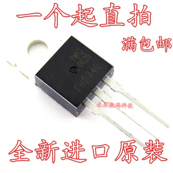 

5pcs/lot FHP740 TO-220 400V/10A 5pcs/lot