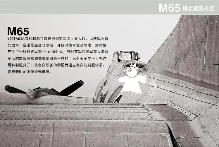 Пальто в стиле милитари, пальто из натуральной кожи, одежда M65, длинное пальто средней длины, кожаная куртка с натуральным лицевым покрытием, мужская куртка большого размера No
