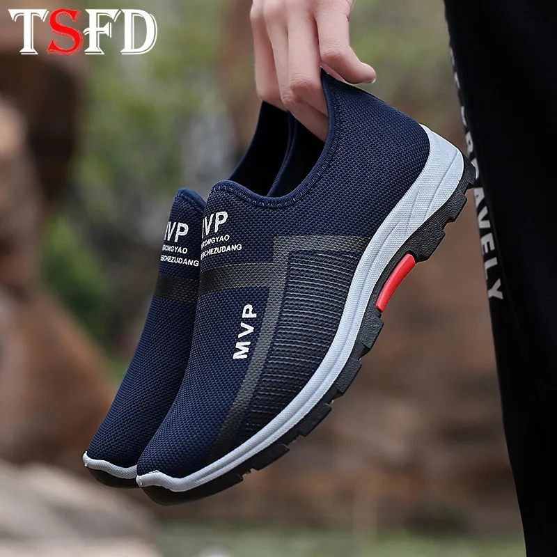 

Larg Size Sneakers Man Sneakers Slip-on Sport Shoes Male Mesh Breathable Running Shoes Men's Sports Jogging Shoe Summer Shoe V25