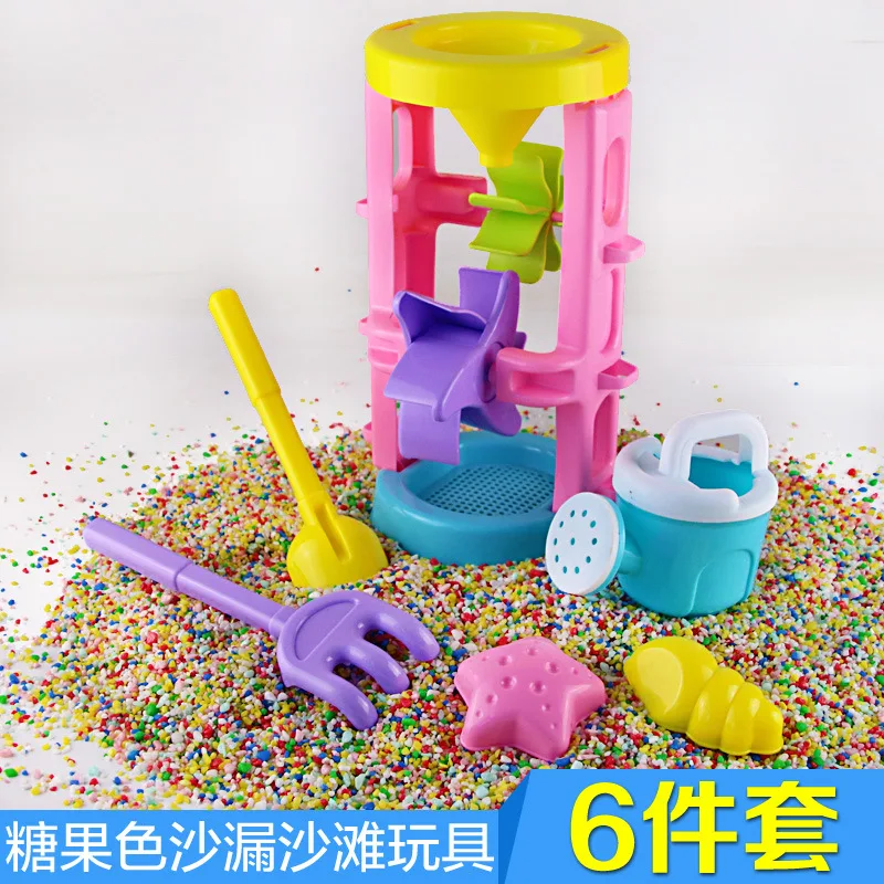 Children Sand Filter Toy Set Cassia Seed Boy Baby Play Sand Large Size Sand Filter Dredging Spatula Leak Sand Tool