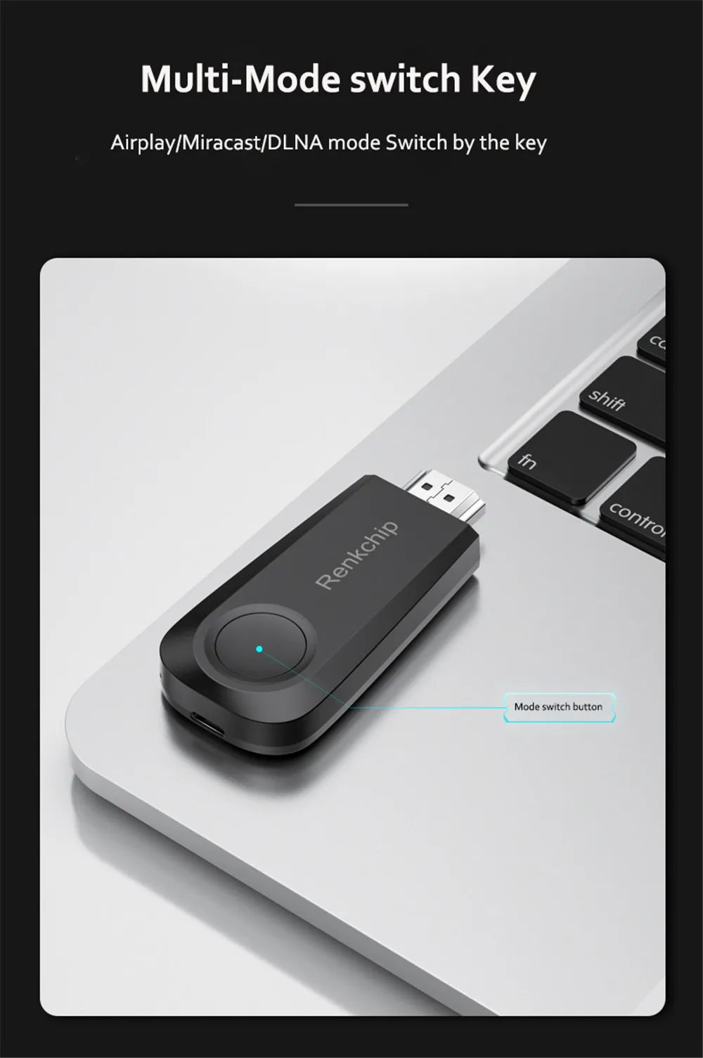 芯片AM8268 E10同屏器 (4) (7)