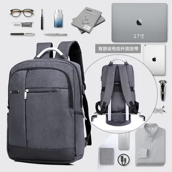 

USB Waterproof Fabric Laptop Computer Bag Millet Apple Notebook Backpack Outdoor Travel Computer Bag