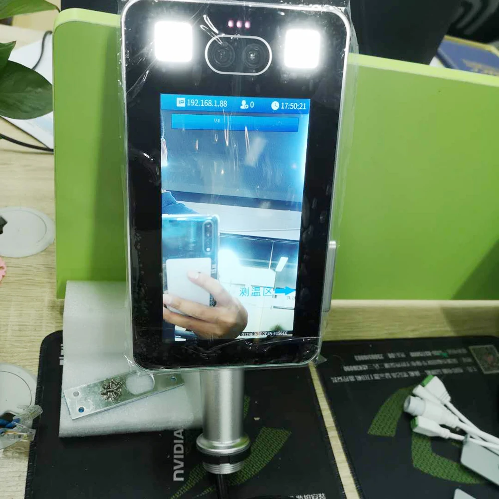 微信图片_202005211754493