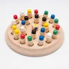Детская деревянная палочка для запоминания, шахматная игра, веселая настольная игра, развивающая цветная игрушка для познавательных способностей для детей ► Фото 2/5