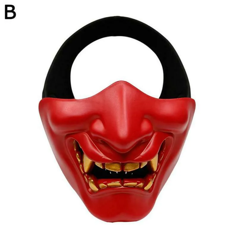 Halloween Masks  (8)