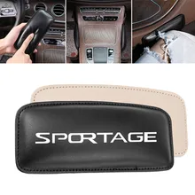 Кожаная подушка для ног наколенник поддержка бедра подушка для KIA Sportage автомобильные аксессуары