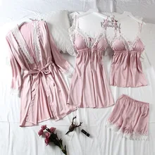 Повседневный женский топ на бретелях и шорты, комплект из 4 предметов, ночная сорочка и халат, Сексуальная Домашняя одежда, одежда для сна, Мягкая атласная Домашняя одежда, кимоно, Халат