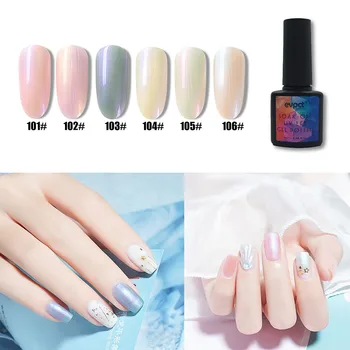 

Nail art,Nail polish,Mermaid Shell Nail Polish,Water ripple manicure+8ml Nail Art Polish Decoration Nails Art Gel dropshipping