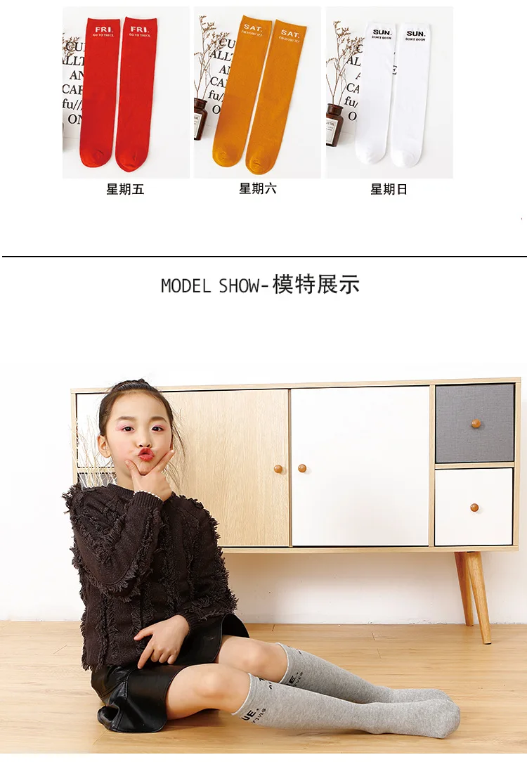 В году, новые стильные детские носки без пятки с надписями корейский стиль, студенческие носки для девочек, весна и осень, овальные носки мод& Sp