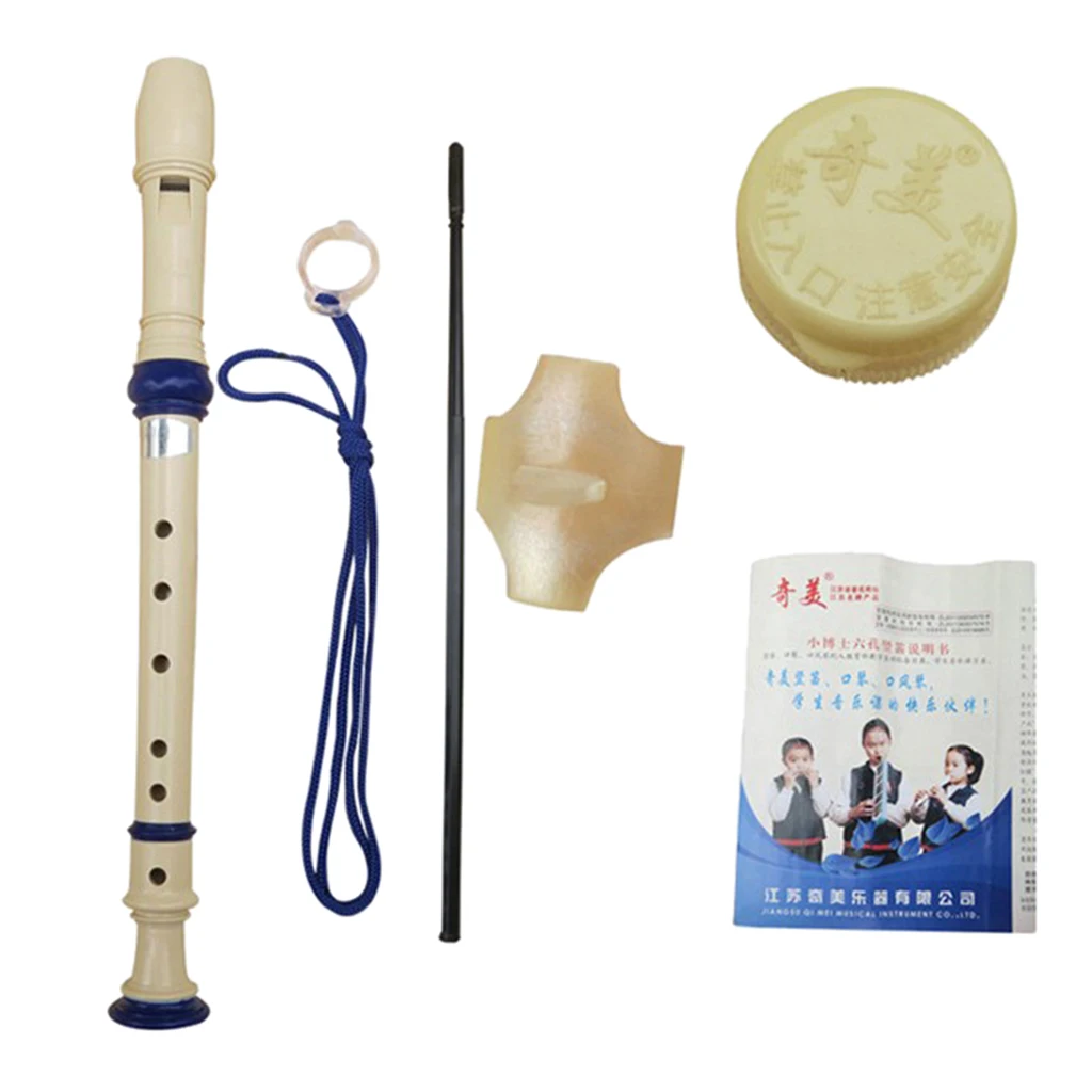 ABS Soprano Recorder,Musical Instrument Set with Finger Support,Joint Grease and Cleaning Kit