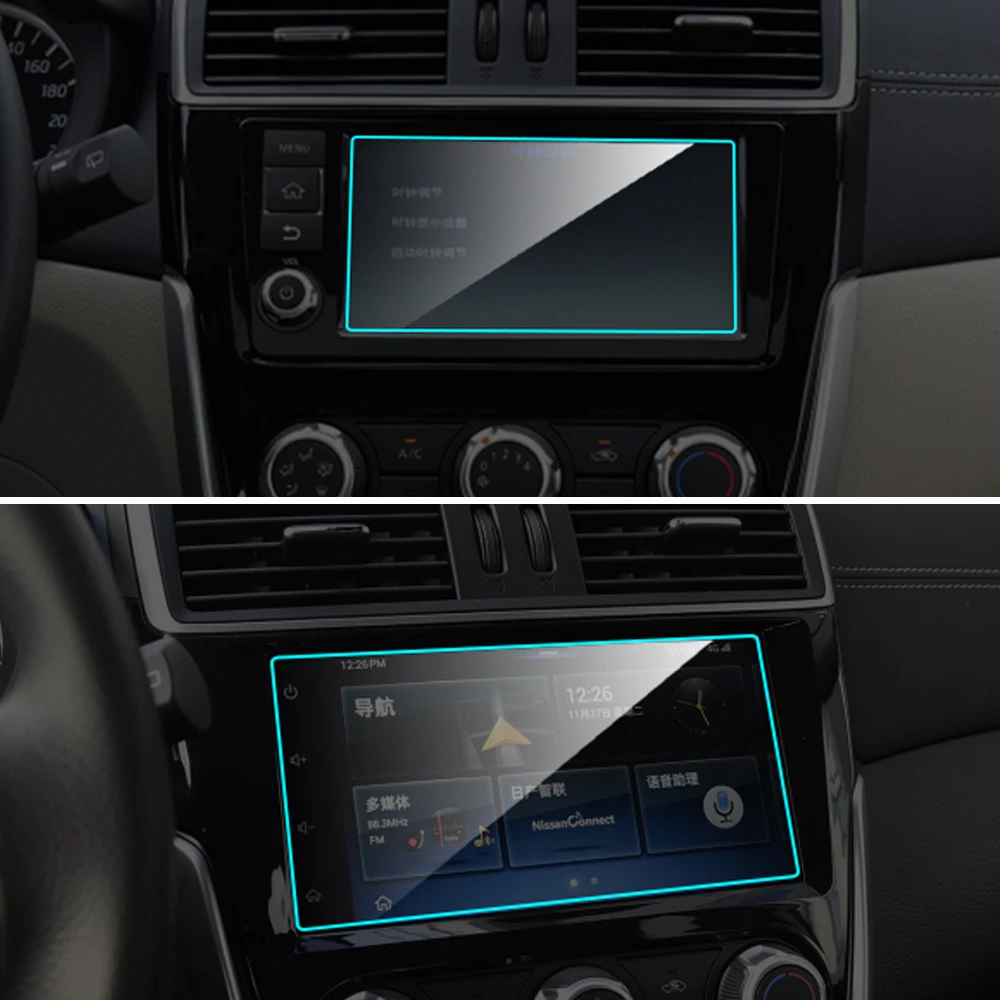 7 8 дюймов Автомобильный GPS навигации Экран протектор для Nissan Tiida 2014-2019 интерьер