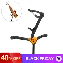 Складной альт тенор саксофон стенд саксофон Штатив Держатель Инструмент Аксессуары