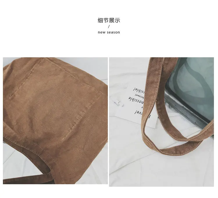 South Korea Simple Versatile Shopping Bag Ultra Large Capacity INS Laziness Style Shoulder Japanese-style Literature And Art Can