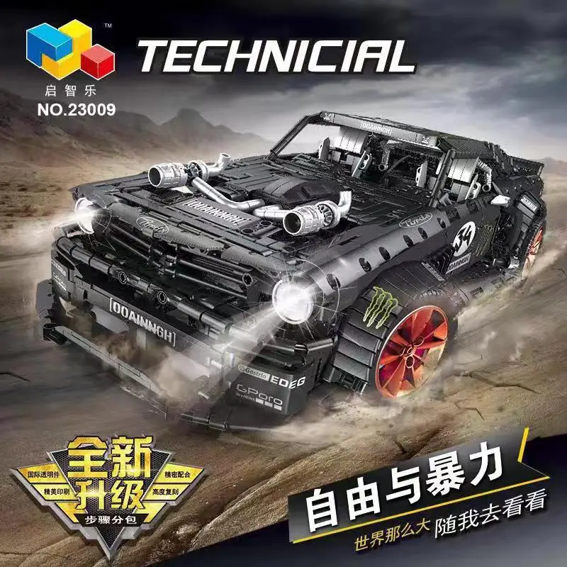 Technic 20102 20086 C61016 20087 23009 13067 13073 23010 гоночный автомобиль конструкторных блоков, Детские кубики 42083 42056 42039 рождественские подарки игрушка