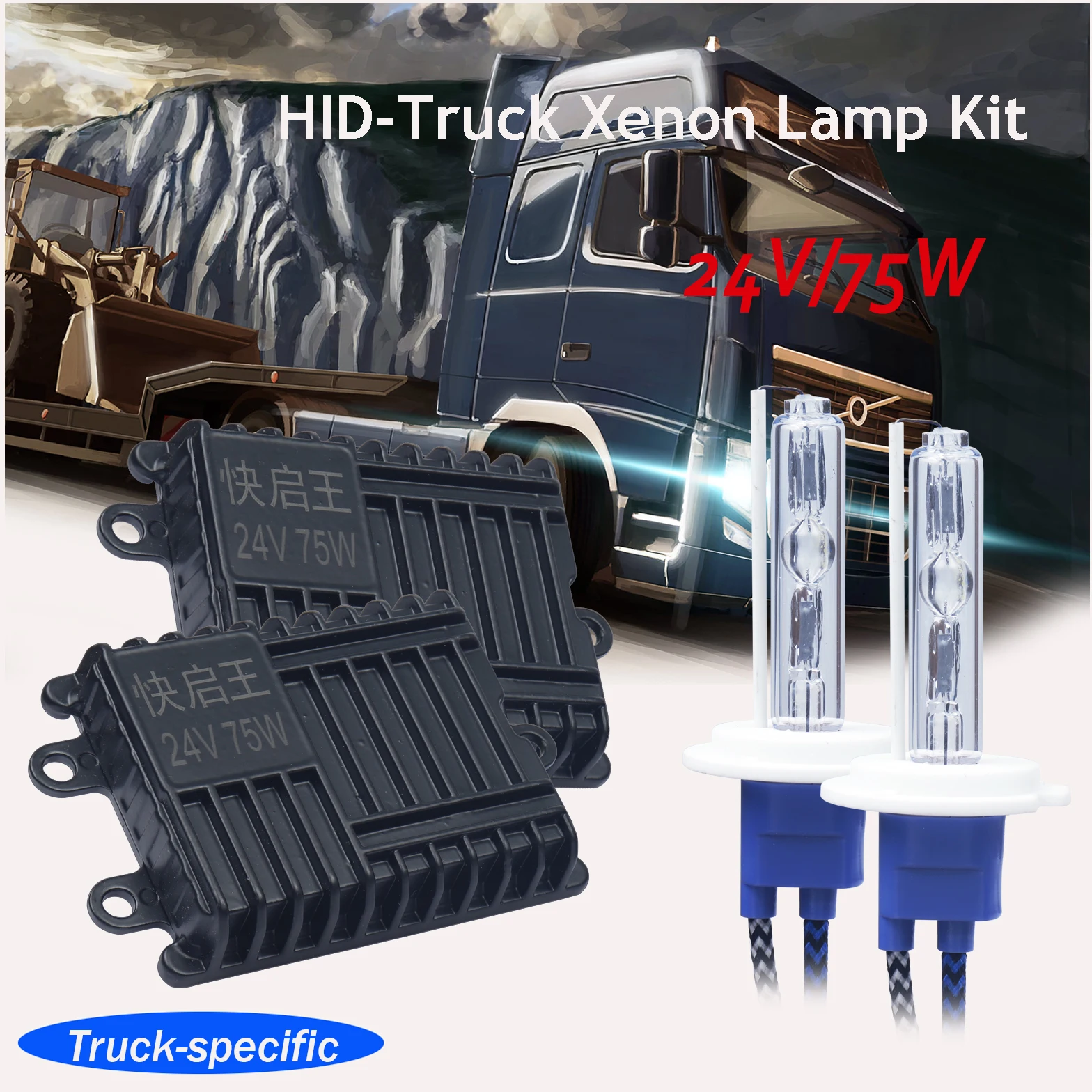 Ксеноновые лампы H7 HID 24 в 75 Вт супер яркие для грузовиков 4300K 8000K H1H11 9005 HB3 1 комплект