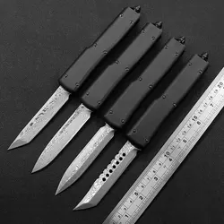 SABADO UT70 UT85 lame de damas OTF, couteau de survie de chasse (CNC) 6061 t6, manche en aluminium pour Aviation, voyage en plein air, outil EDC 