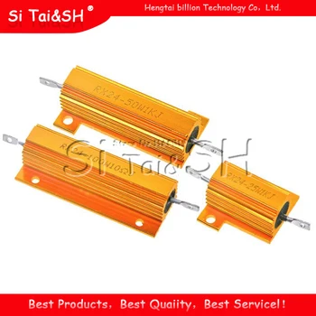 

100W Aluminum Power Metal Shell Case Wirewound Resistor 0.01 ~ 100K 0.05 0.1 0.5 1 2 4 6 8 10 20 100 150 200 300 500 1K 10K ohm