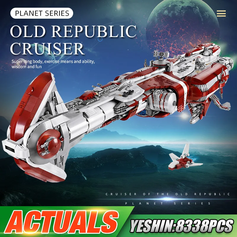 Mold KING 21002 Звездный план строительный блок MOC 05079 Старая Республика круизер Звезда
