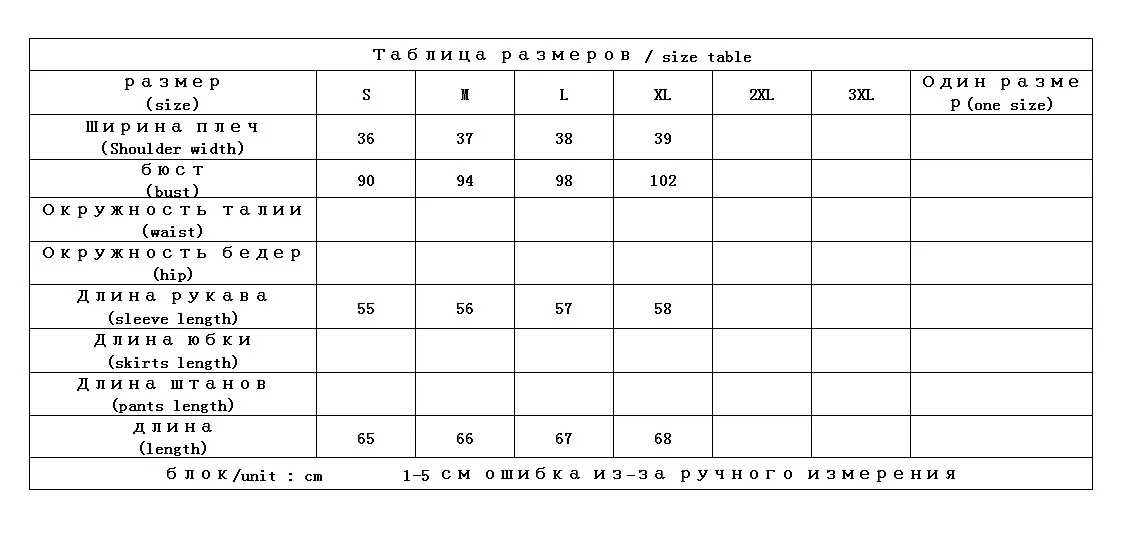 Розовая Женская блузка, натуральный шелк, высокое качество, женские рубашки с принтом, с бантом, для офиса, для девушек, Blusas De Oficina Verano, новинка, топы