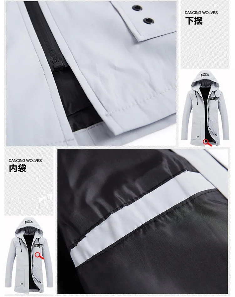 new Windbreaker brand clothing men'sfashion casual hooded long jacket men's solid color hooded pocket windbreaker