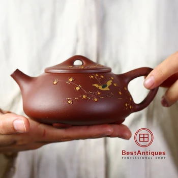 

Yixing Zisha Teapot Purple Clay Teapots Handmade Xishang Meishao 260cc