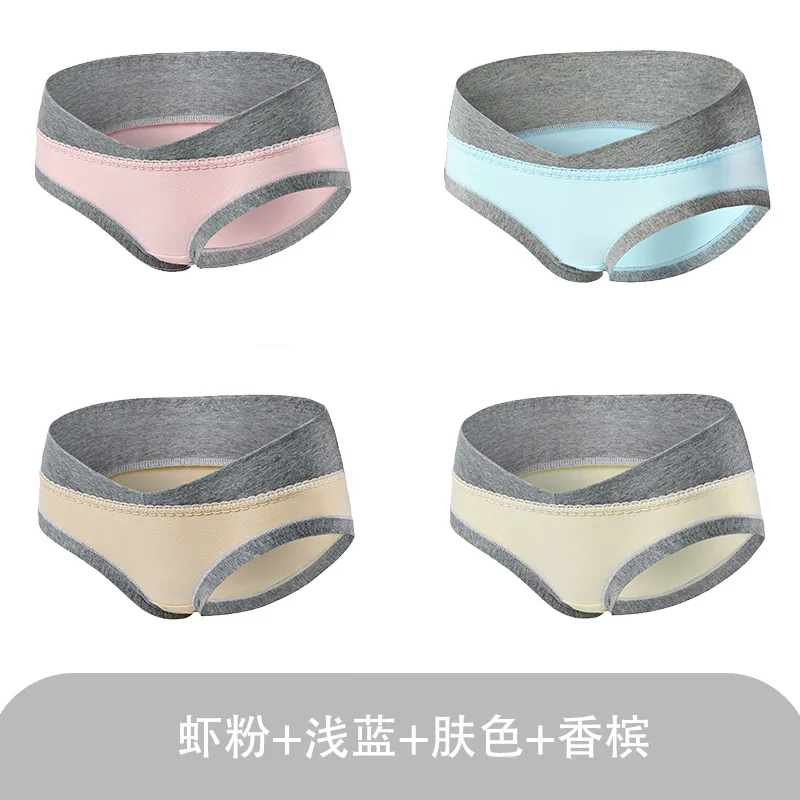 4 pcs 4 шт. женская одежда Faja Postparto Нижнее Белье для беременных женщин с низкой талией бесшовное мягкое уход за животом Нижнее белье Трусики для беременных - Цвет: 4 pcs