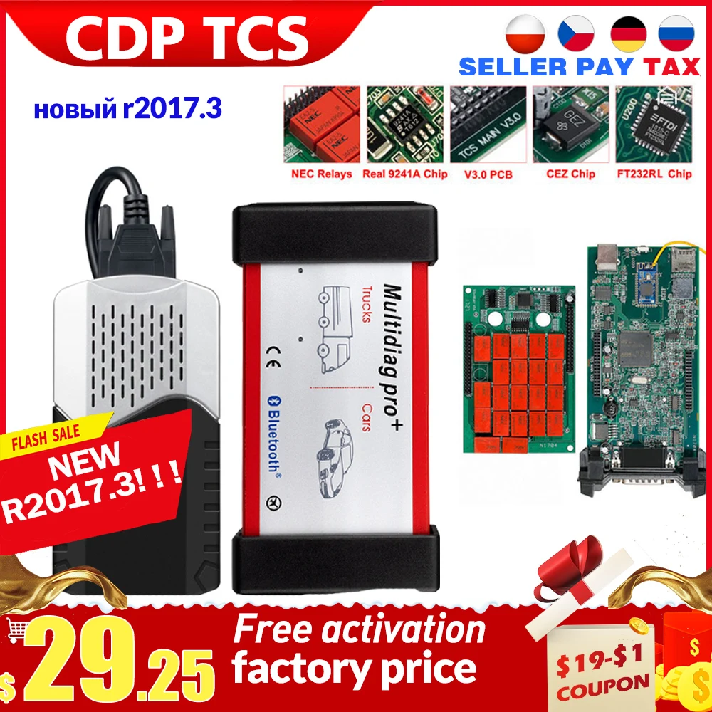 CDP TCS Multidiag + pro Bluetooth 2017 1 Keygen V3.0 NEC Реле OBDII 9241A чип Obd2 сканер автомобильный грузовик