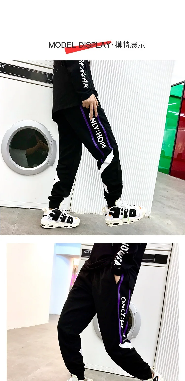 2226 Tide Brand Ins Men's Wear Leisure Time Pants Trend Schoolboy Easy Nine Part Ankle Banded Pants Sports Pants Bo Kuanchao