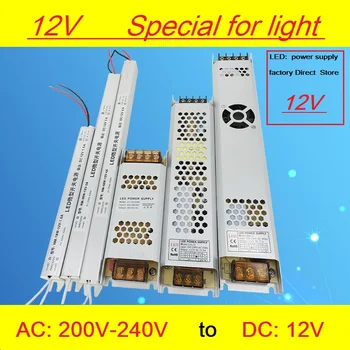 

LED Light box dedicated 12v ultra-thin strip built-in power supply 400w card cloth led advertising 200w transformer 300w 18W 24W
