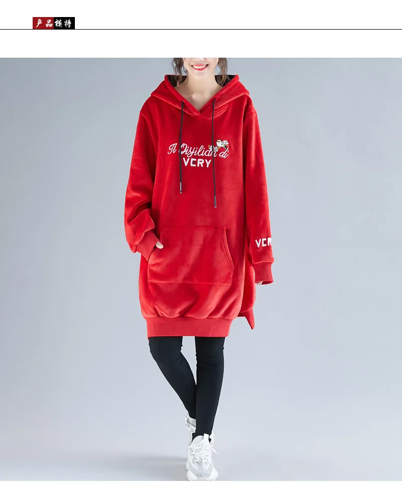 3XL-6XL размера плюс Pleuche длинные толстовки с капюшоном женские осенние зимние красные утепленные Топы женские бархатные черные теплые толстовки 3587LY