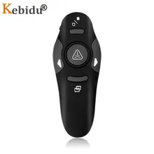 KEBIDU 2,4 ГГц указатель "rf" ручка Беспроводная USB точка питания Ведущий пульт дистанционного управления лазерная ручка беспроводной пульт дистанционного управления красная лазерная указка