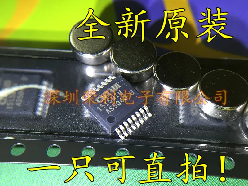 

10PCS New AS5040 AS5040-ASST SSOP16 IC