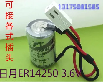 

10PCS 14250 ER14250 3.6V1.2AH lithium sulfite xenon chloride battery 1 / 2AA lithium battery with plug