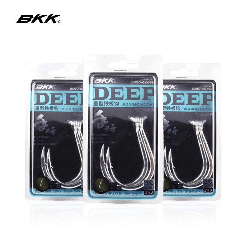 BKK Fishing Hook Saltwater 8090-6X-HG 8 9 10 Barbed Iron Hook Sea