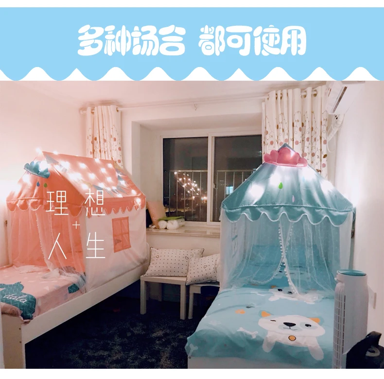 INS Boy Indoor Ultra Large Solid Wood Small House Children GIRL'S Tent Anti-mosquito Game House Zhejiang Province in Separate Be
