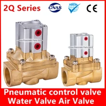 DN15 DN20 DN25 Пневматический регулирующий клапан воды клапан воздушный клапан 1/2 3/4 G1 пневматический клапан