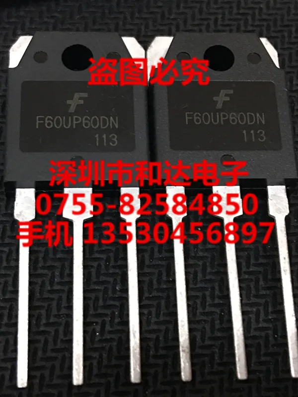 F60UP60DN TO-3P
