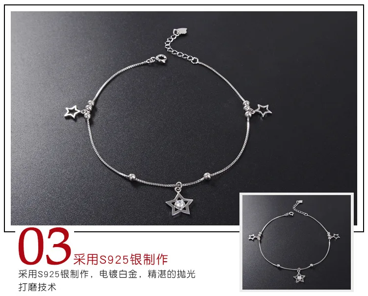 S925 изысканные серебряные модные ножные браслеты сладкие хипстерские бесмерные элегантные женские ножные украшения взрывные материалы