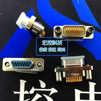 

J30J-15ZKSP J30J-15TJSL J30J-15TJSP J30J-15ZKSL Soldered Connector