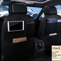 Protection Anti coup de pied pour voiture, avec boîte de rangement, pour siège de voiture, housse de protection, universel, Anti boue 