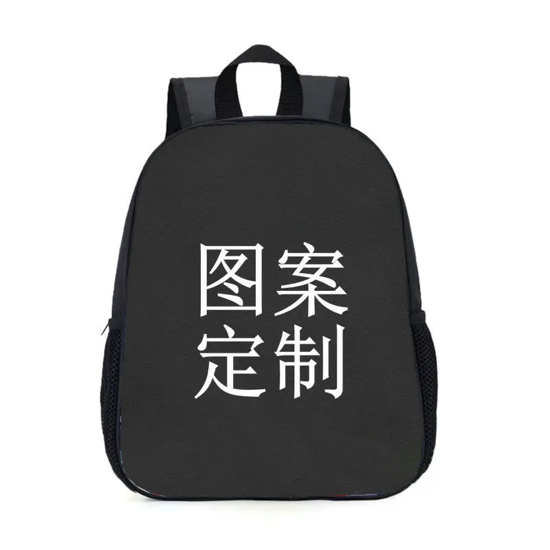 

School Bag Kindergarten Boy School Bag 3--5-6 a Year of Age CHILDREN'S Cartoon Burden Relieving Backpack