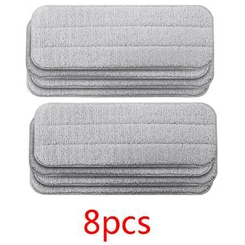 

8 PCS Replace Mop Cloth Rags for Xiaomi Mijia Deerma Water Spray Mop 360 Rotating Cleaning Cloth Head Wooden Carbon Fibe