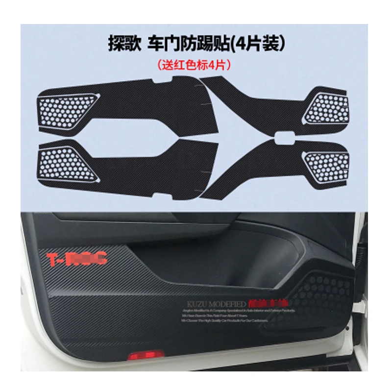 

TOMMIA For Volkswagen T-ROC Car Inside Door Cover Scratch Protection Anti Kick Pads Carbon Fiber Stickers 4pcs